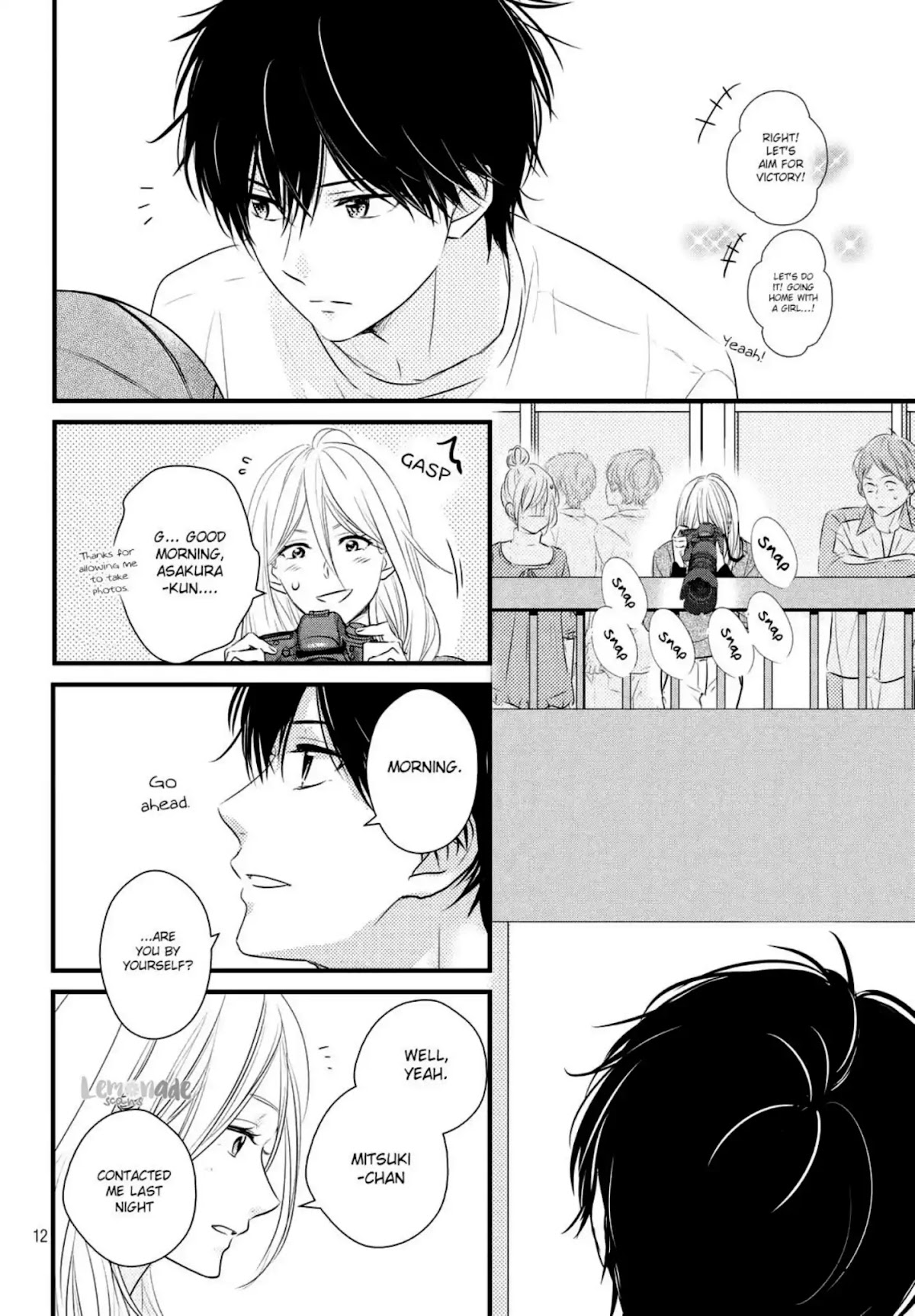 Haru Matsu Bokura Chapter 39 page 13 - Chapter 39
