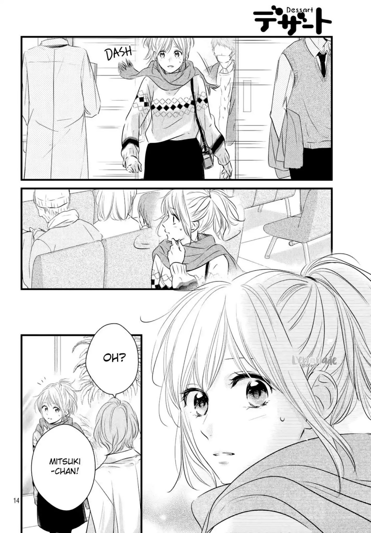 Haru Matsu Bokura Chapter 39 page 15 - Chapter 39