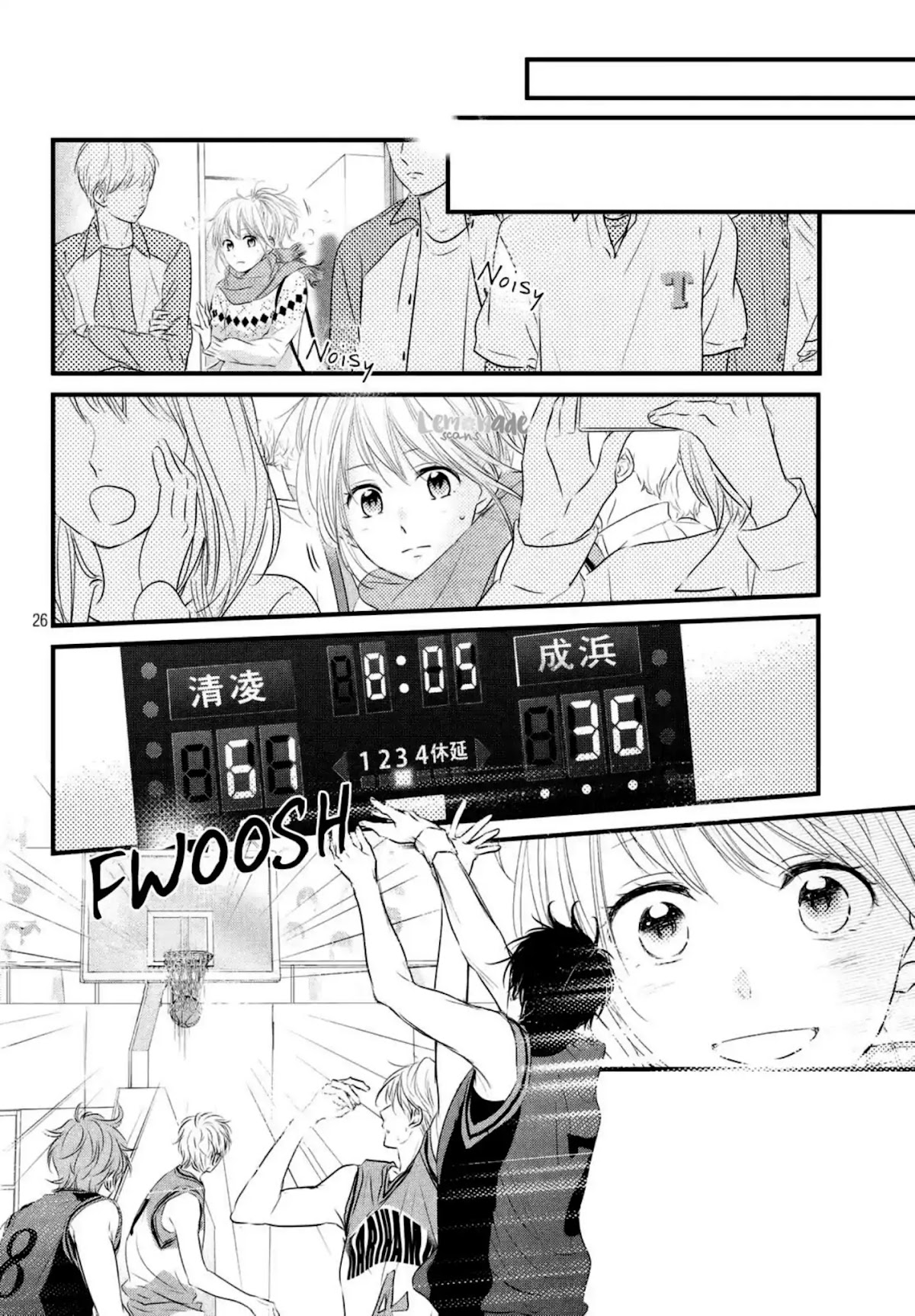 Haru Matsu Bokura Chapter 39 page 27 - Chapter 39