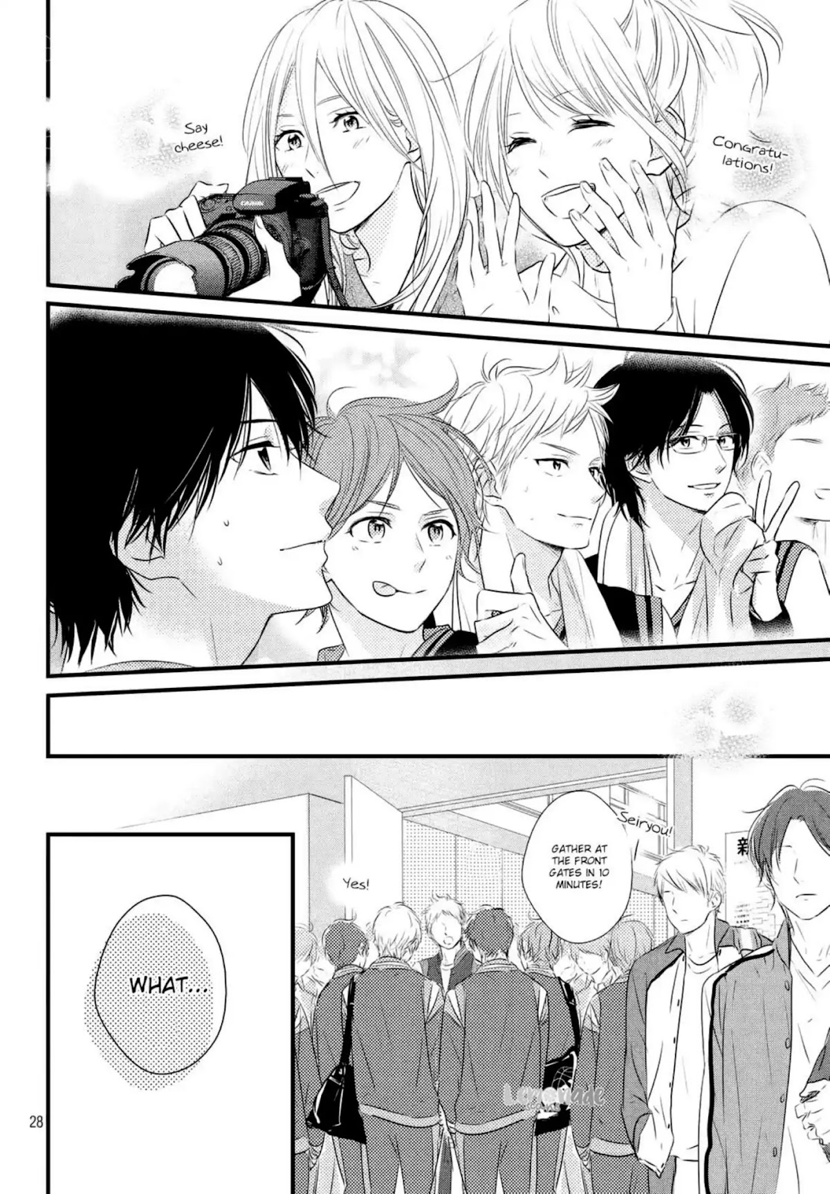 Haru Matsu Bokura Chapter 39 page 29 - Chapter 39