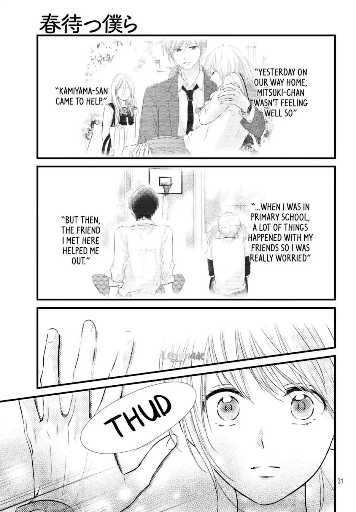 Haru Matsu Bokura Chapter 39 page 32 - Chapter 39