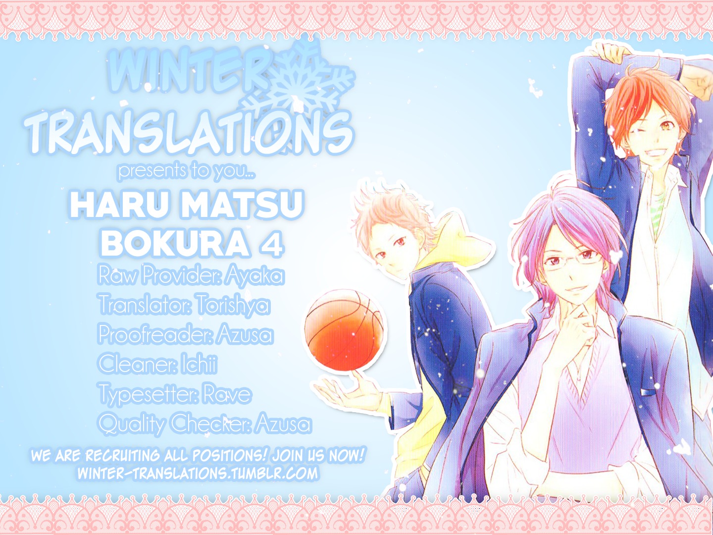 Haru Matsu Bokura Chapter 4 page 1 - Chapter 4 : Actually it is