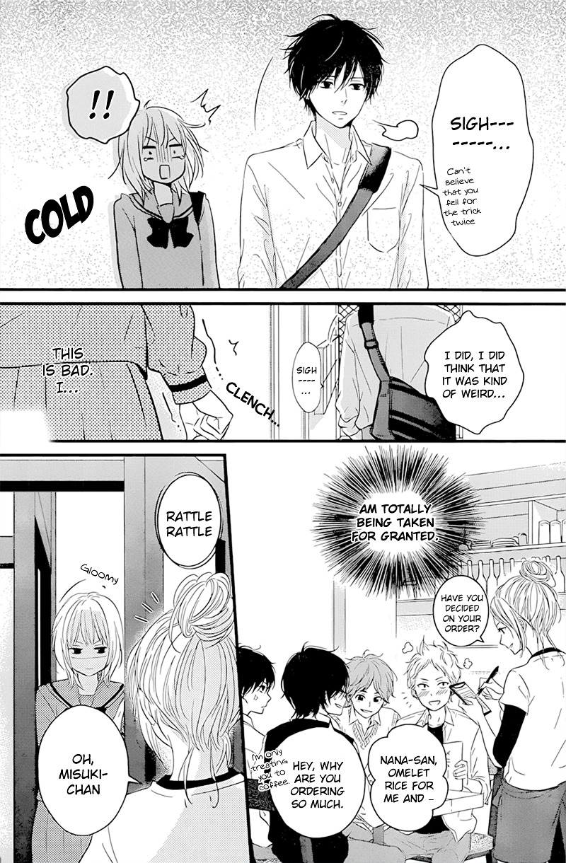 Haru Matsu Bokura Chapter 4 page 11 - Chapter 4 : Actually it is