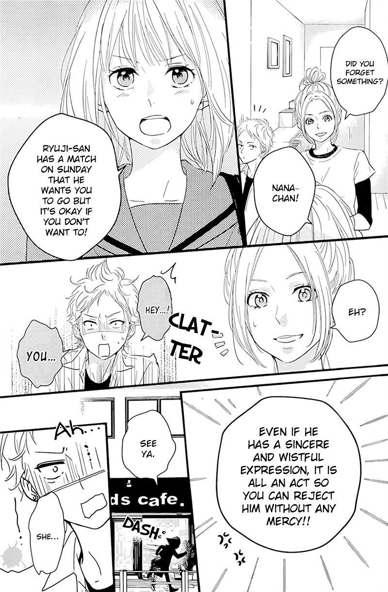 Haru Matsu Bokura Chapter 4 page 12 - Chapter 4 : Actually it is