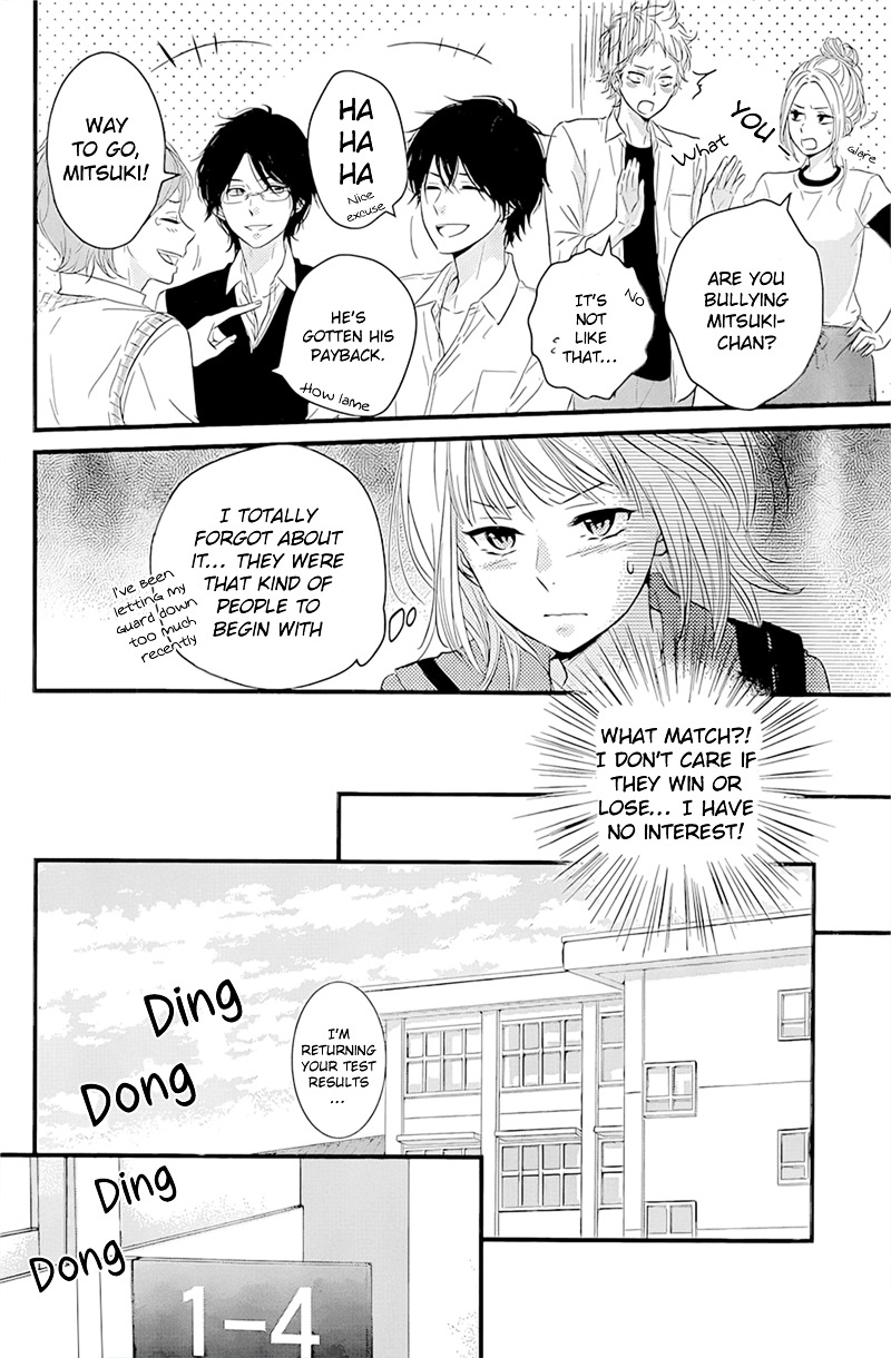 Haru Matsu Bokura Chapter 4 page 13 - Chapter 4 : Actually it is