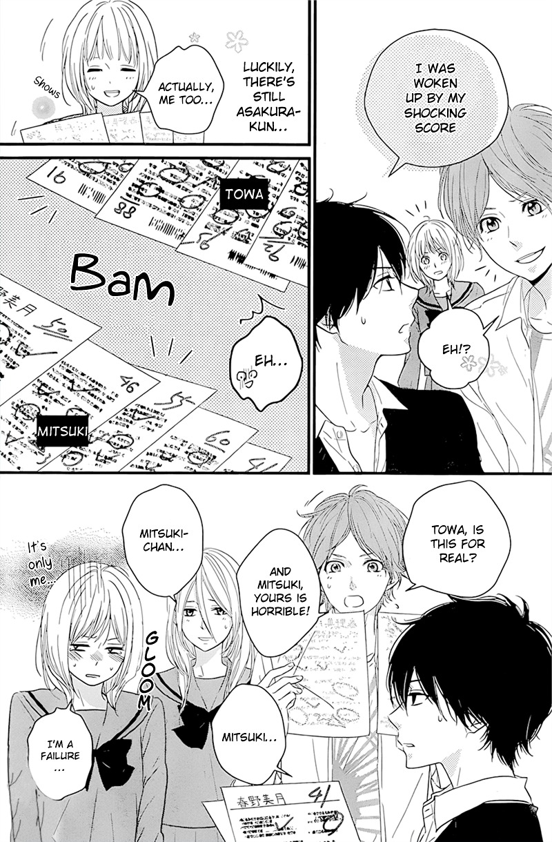 Haru Matsu Bokura Chapter 4 page 15 - Chapter 4 : Actually it is