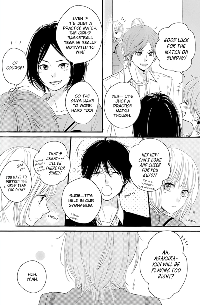 Haru Matsu Bokura Chapter 4 page 17 - Chapter 4 : Actually it is