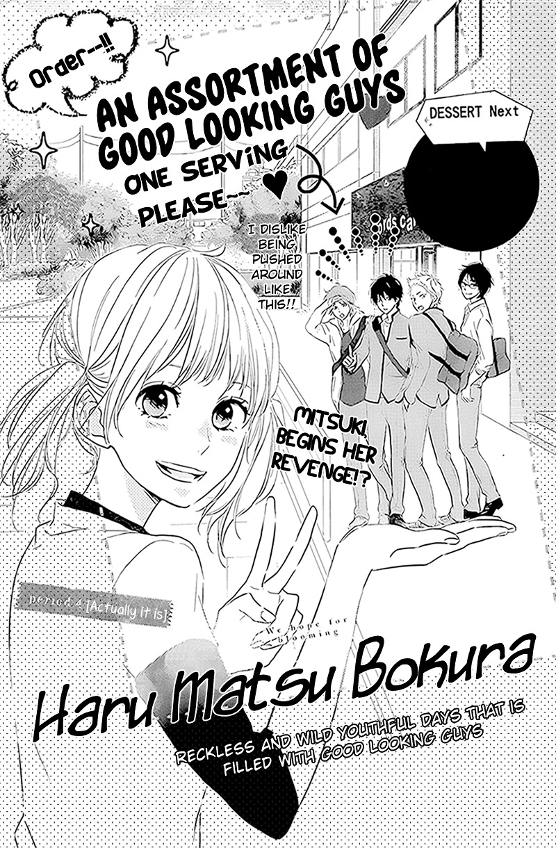 Haru Matsu Bokura Chapter 4 page 2 - Chapter 4 : Actually it is