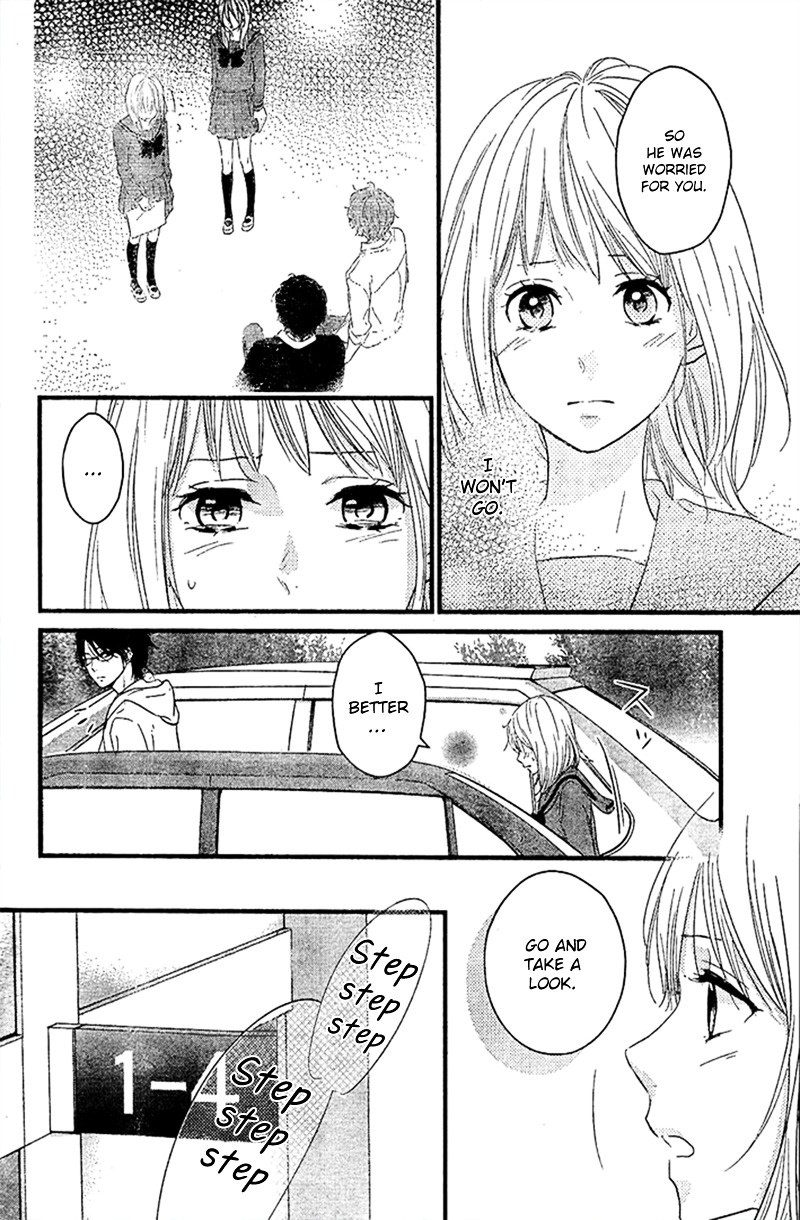 Haru Matsu Bokura Chapter 4 page 25 - Chapter 4 : Actually it is