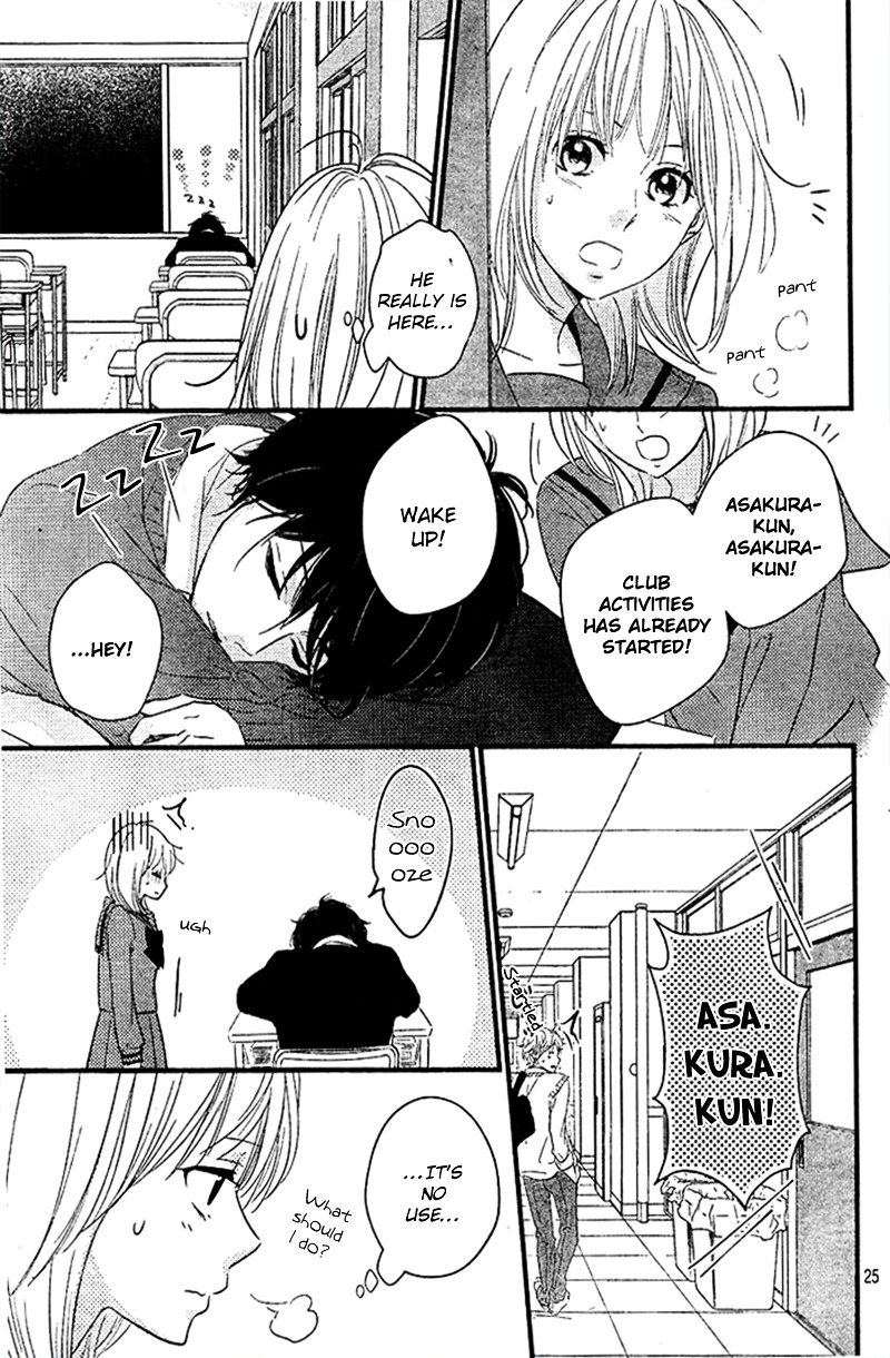 Haru Matsu Bokura Chapter 4 page 26 - Chapter 4 : Actually it is