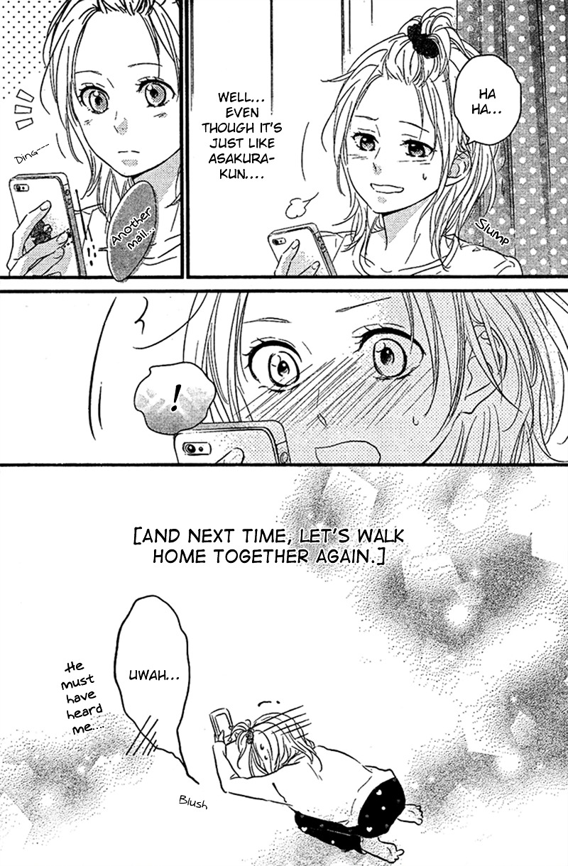 Haru Matsu Bokura Chapter 4 page 33 - Chapter 4 : Actually it is