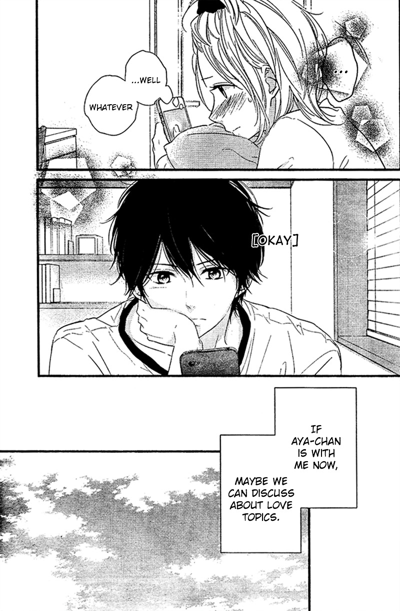 Haru Matsu Bokura Chapter 4 page 34 - Chapter 4 : Actually it is