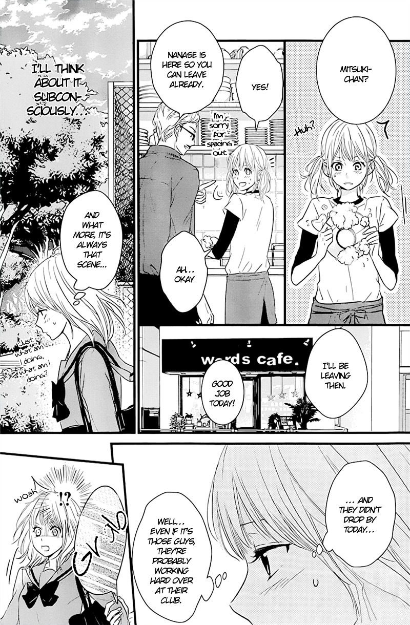 Haru Matsu Bokura Chapter 4 page 4 - Chapter 4 : Actually it is