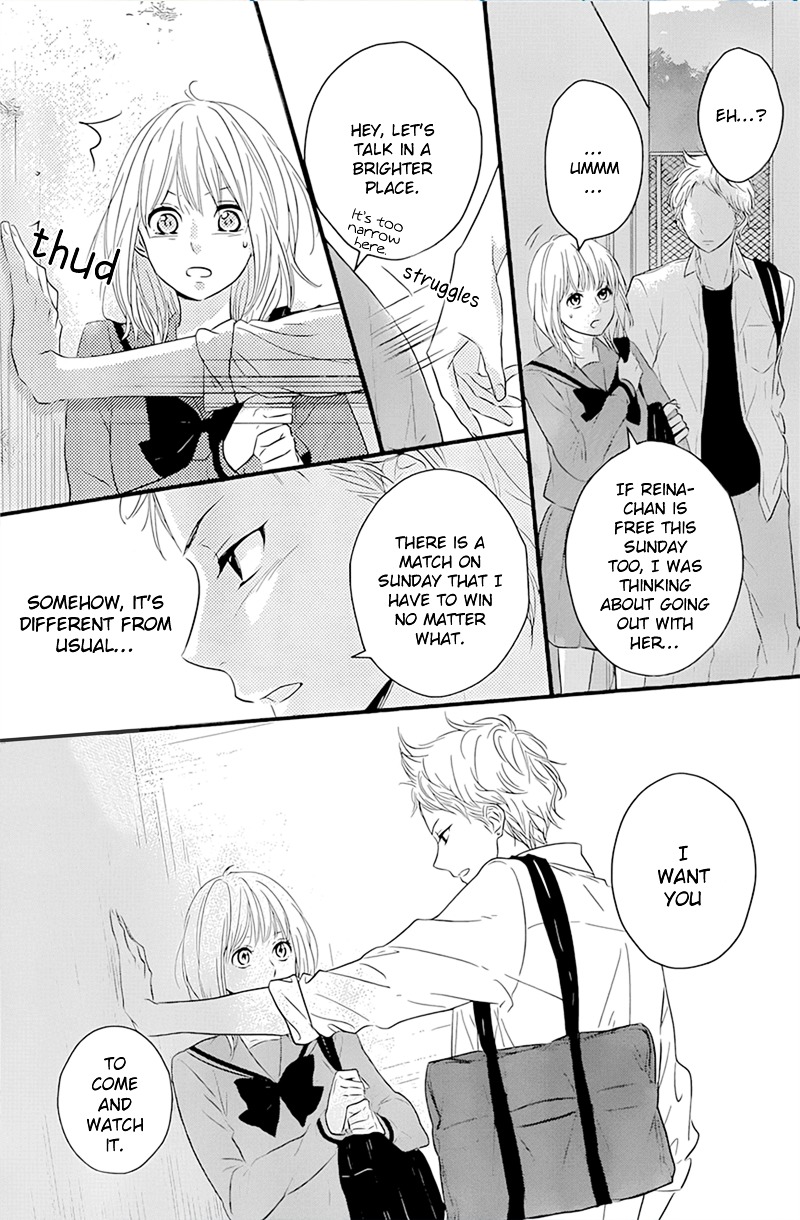 Haru Matsu Bokura Chapter 4 page 6 - Chapter 4 : Actually it is