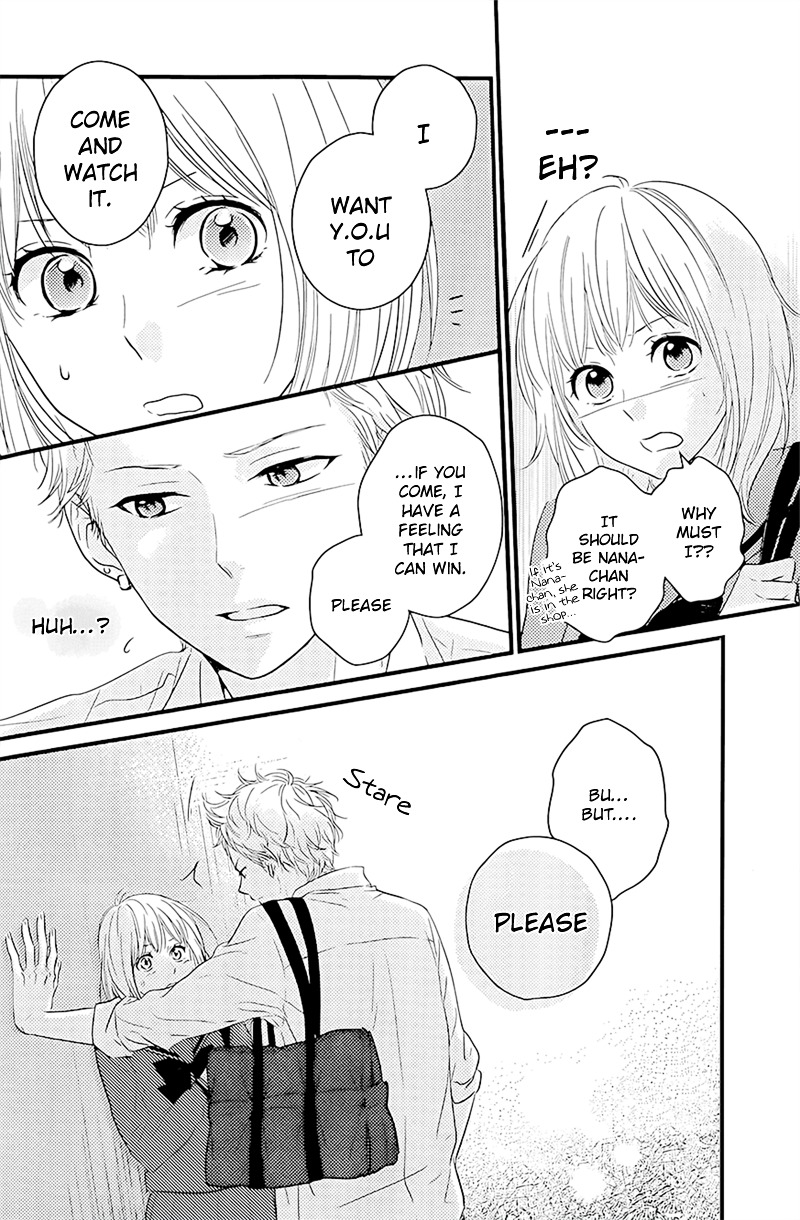 Haru Matsu Bokura Chapter 4 page 7 - Chapter 4 : Actually it is