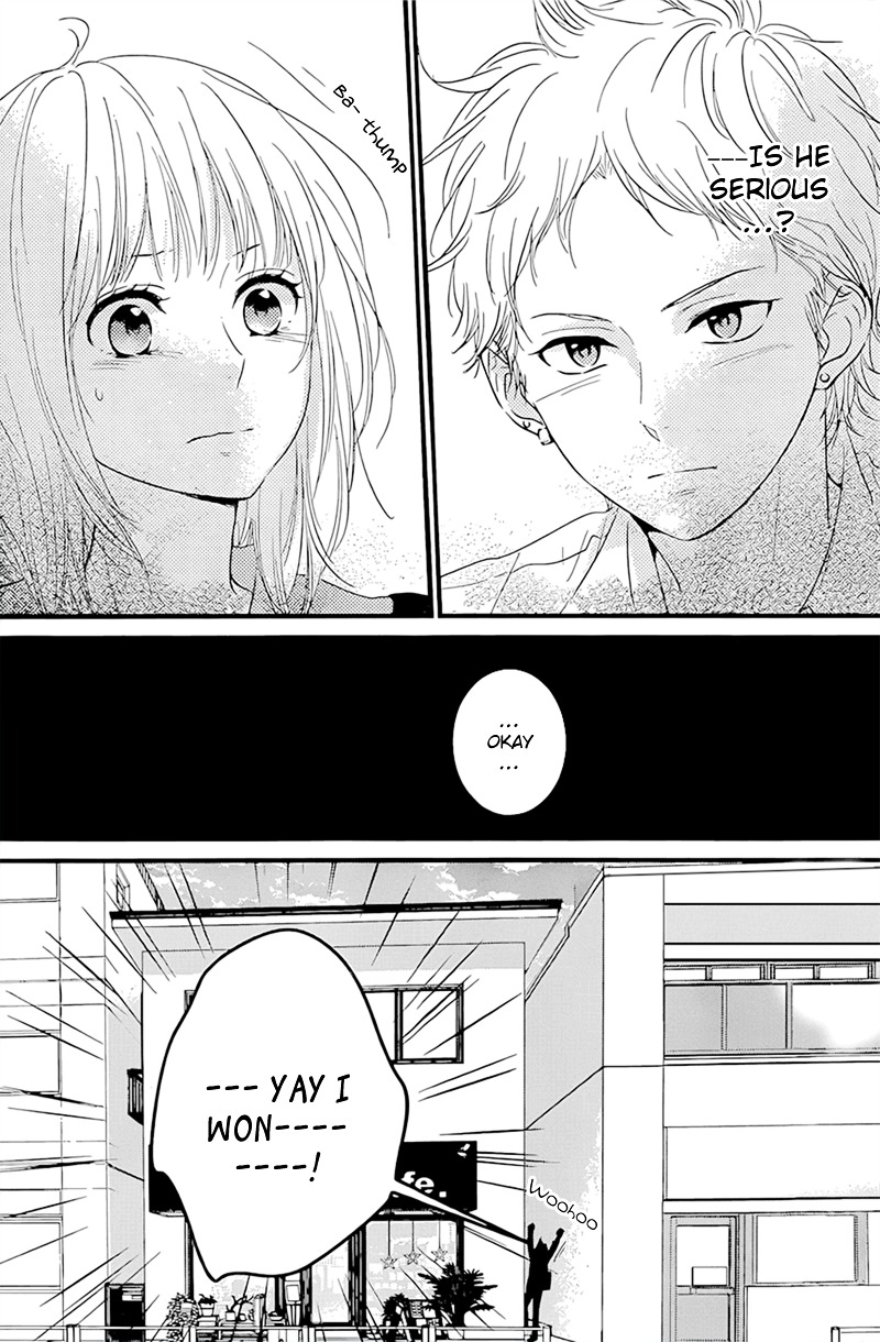 Haru Matsu Bokura Chapter 4 page 8 - Chapter 4 : Actually it is
