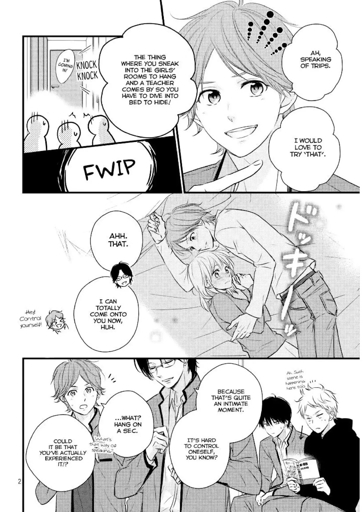Haru Matsu Bokura Chapter 40.5 page 3 - Chapter 40.5