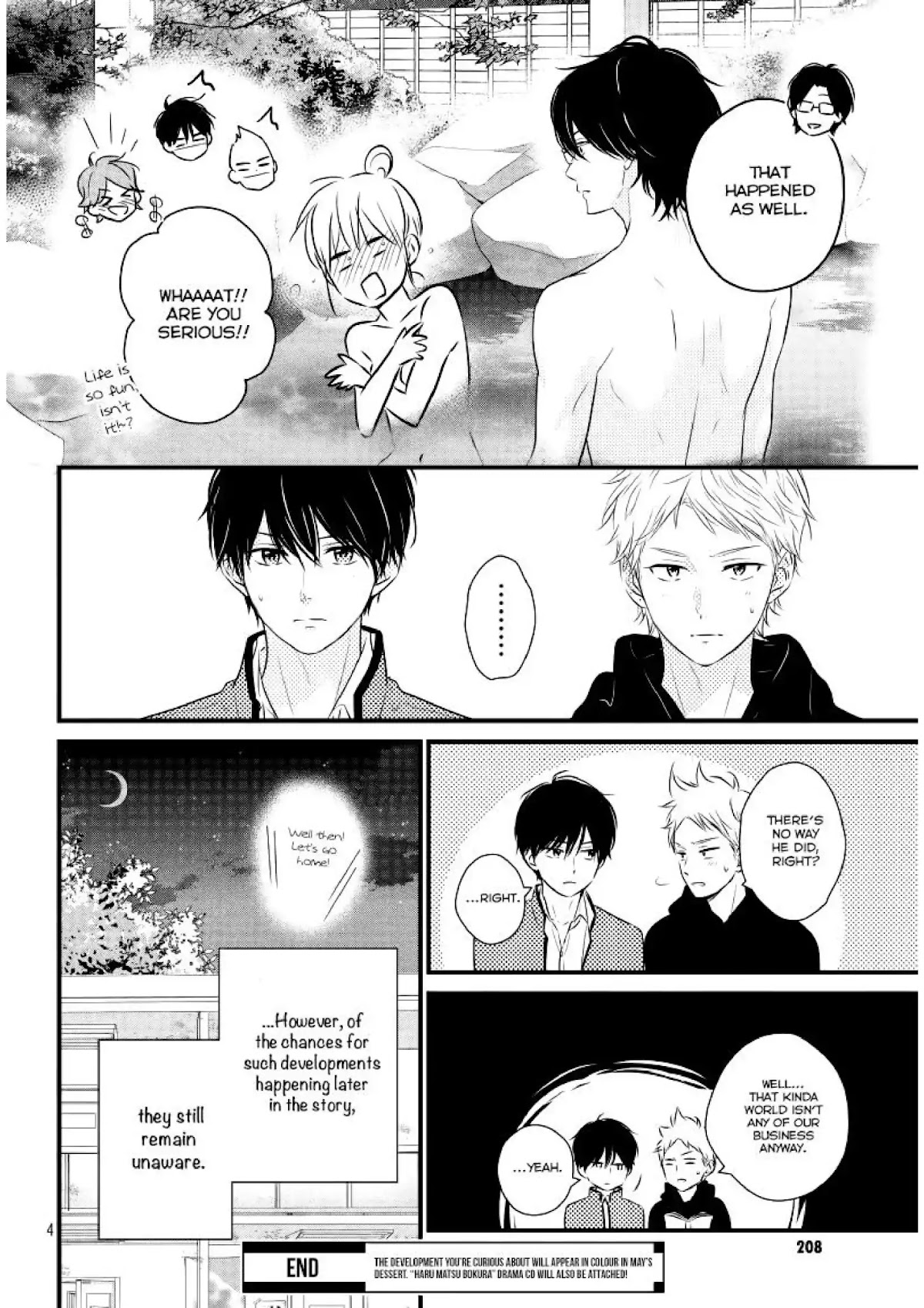 Haru Matsu Bokura Chapter 40.5 page 5 - Chapter 40.5