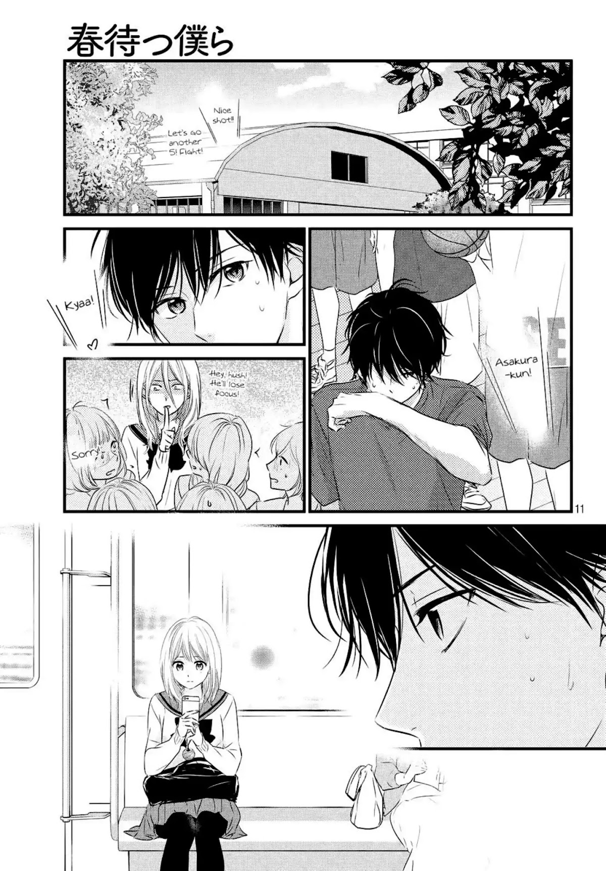 Haru Matsu Bokura Chapter 40 page 12 - Chapter 40