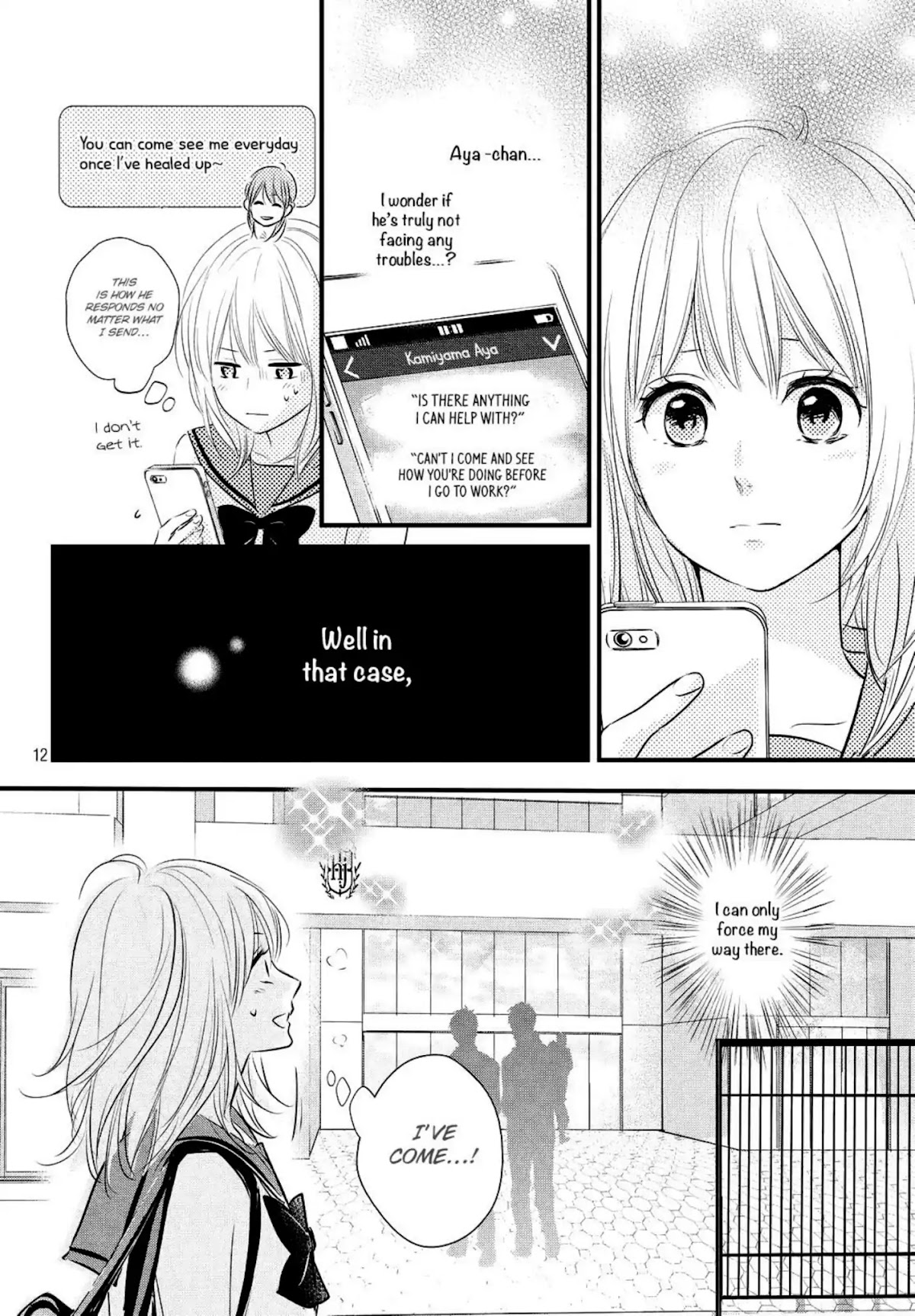 Haru Matsu Bokura Chapter 40 page 13 - Chapter 40