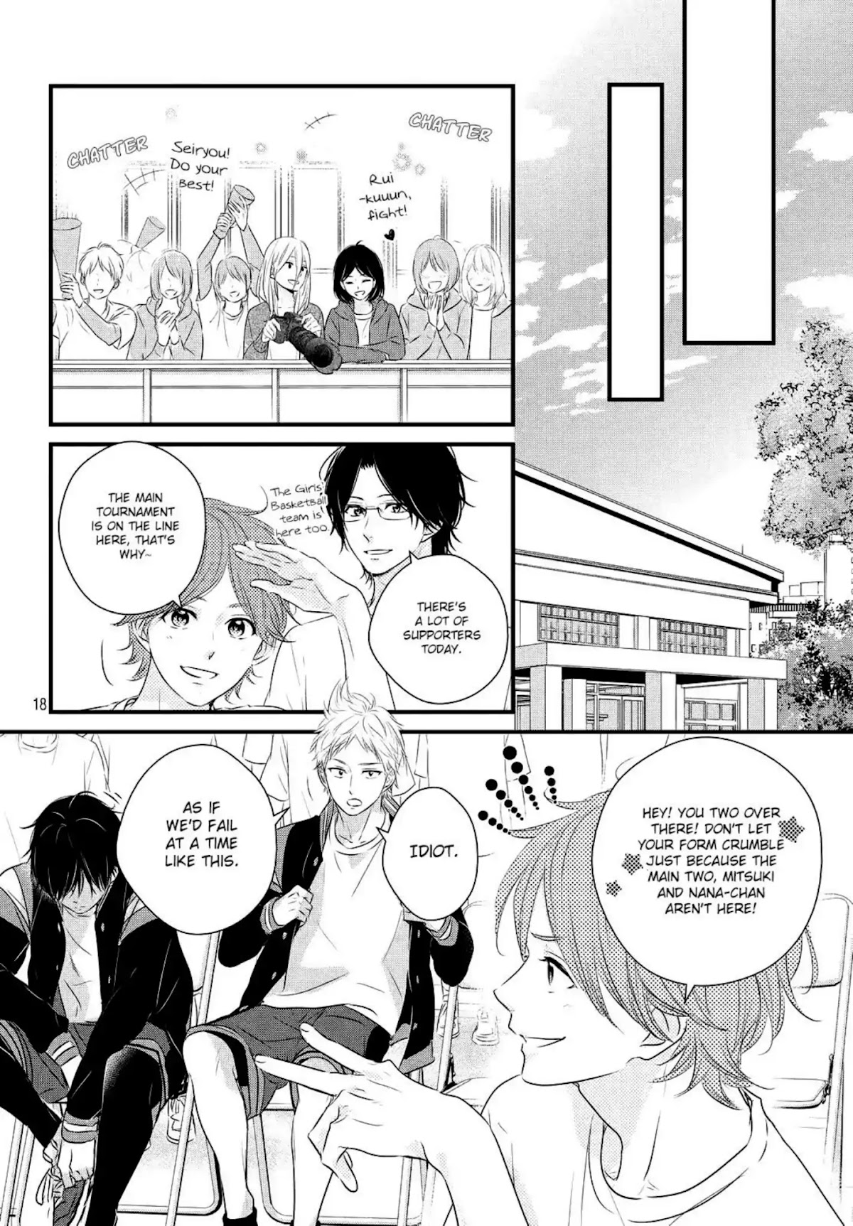 Haru Matsu Bokura Chapter 40 page 19 - Chapter 40