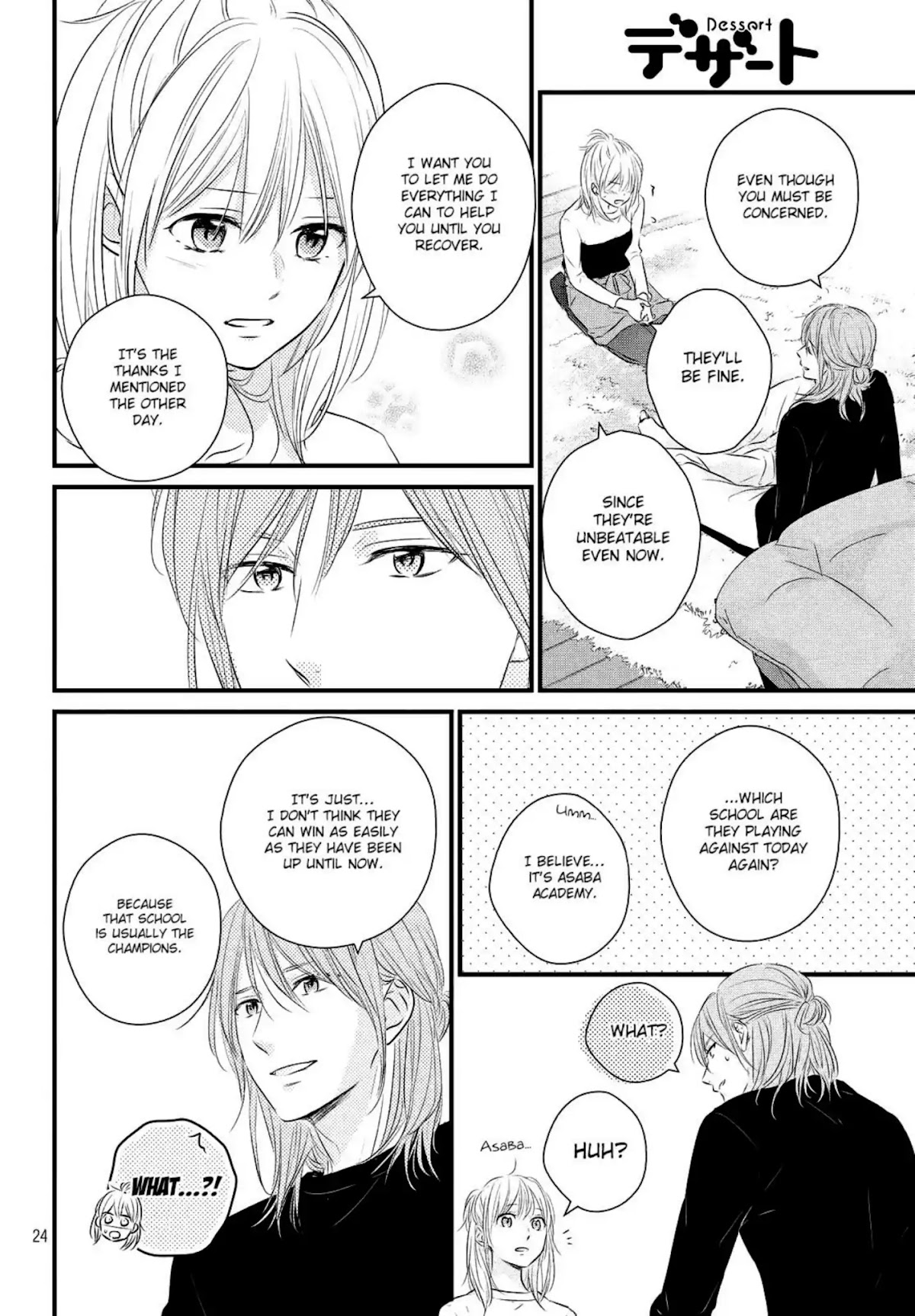 Haru Matsu Bokura Chapter 40 page 25 - Chapter 40