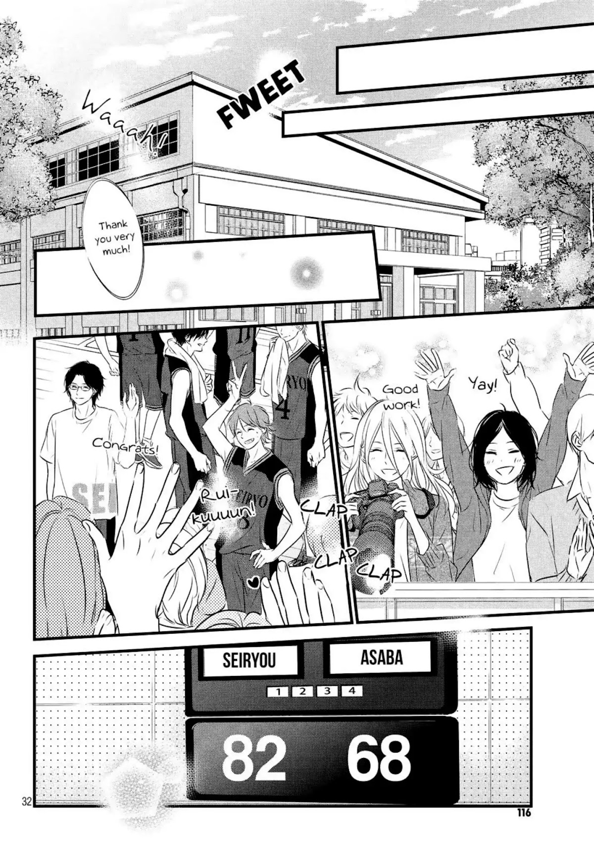 Haru Matsu Bokura Chapter 40 page 33 - Chapter 40