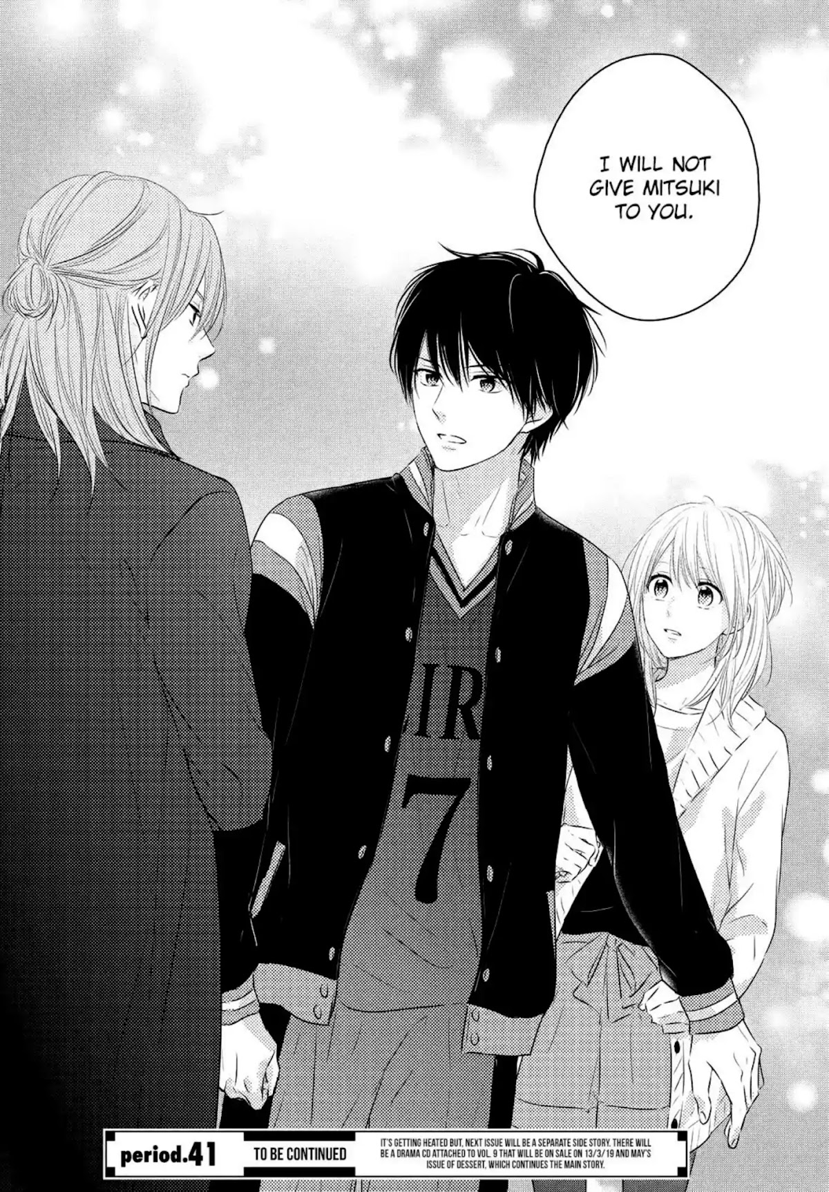 Haru Matsu Bokura Chapter 40 page 43 - Chapter 40