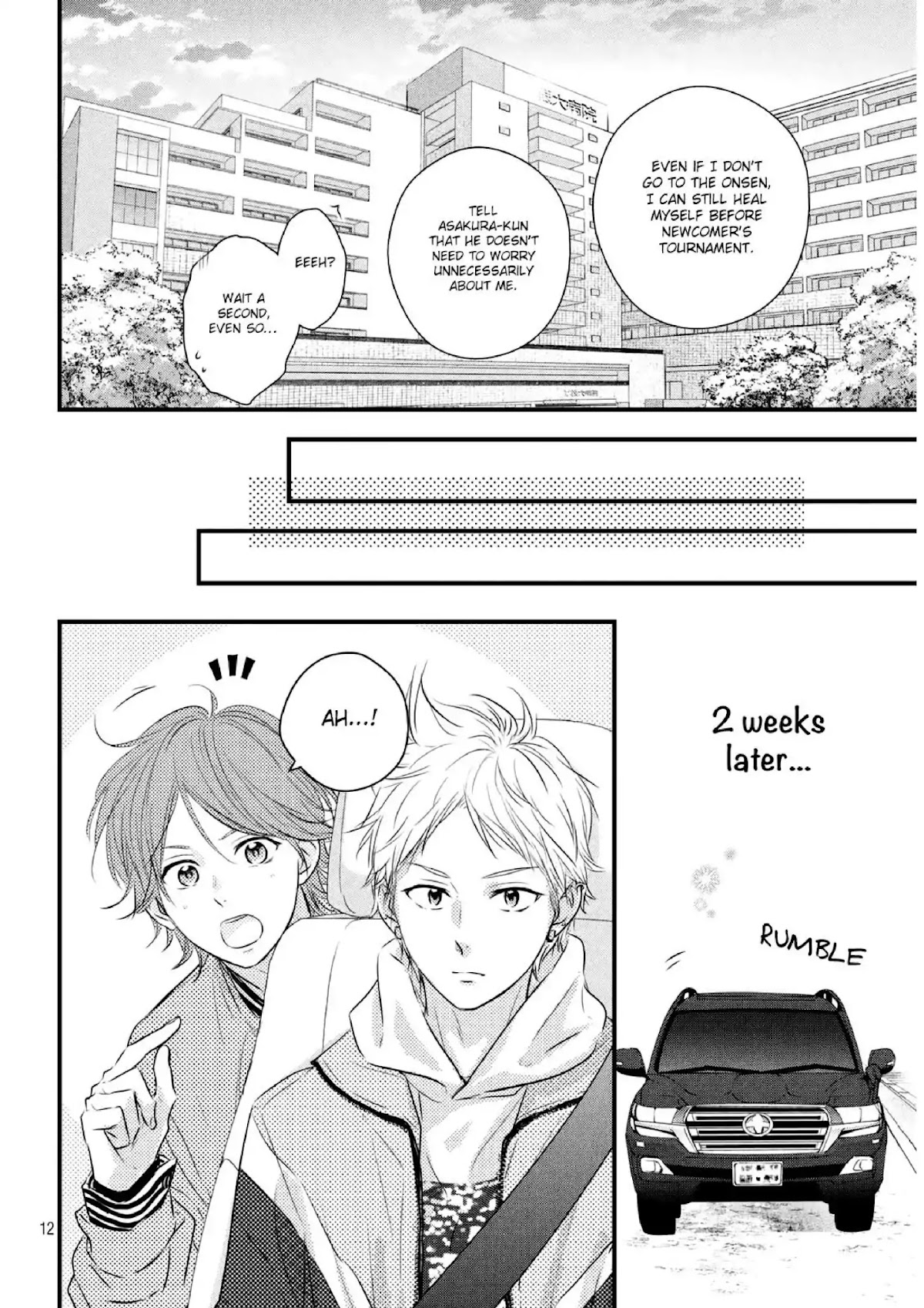 Haru Matsu Bokura Chapter 41 page 12 - Chapter 41