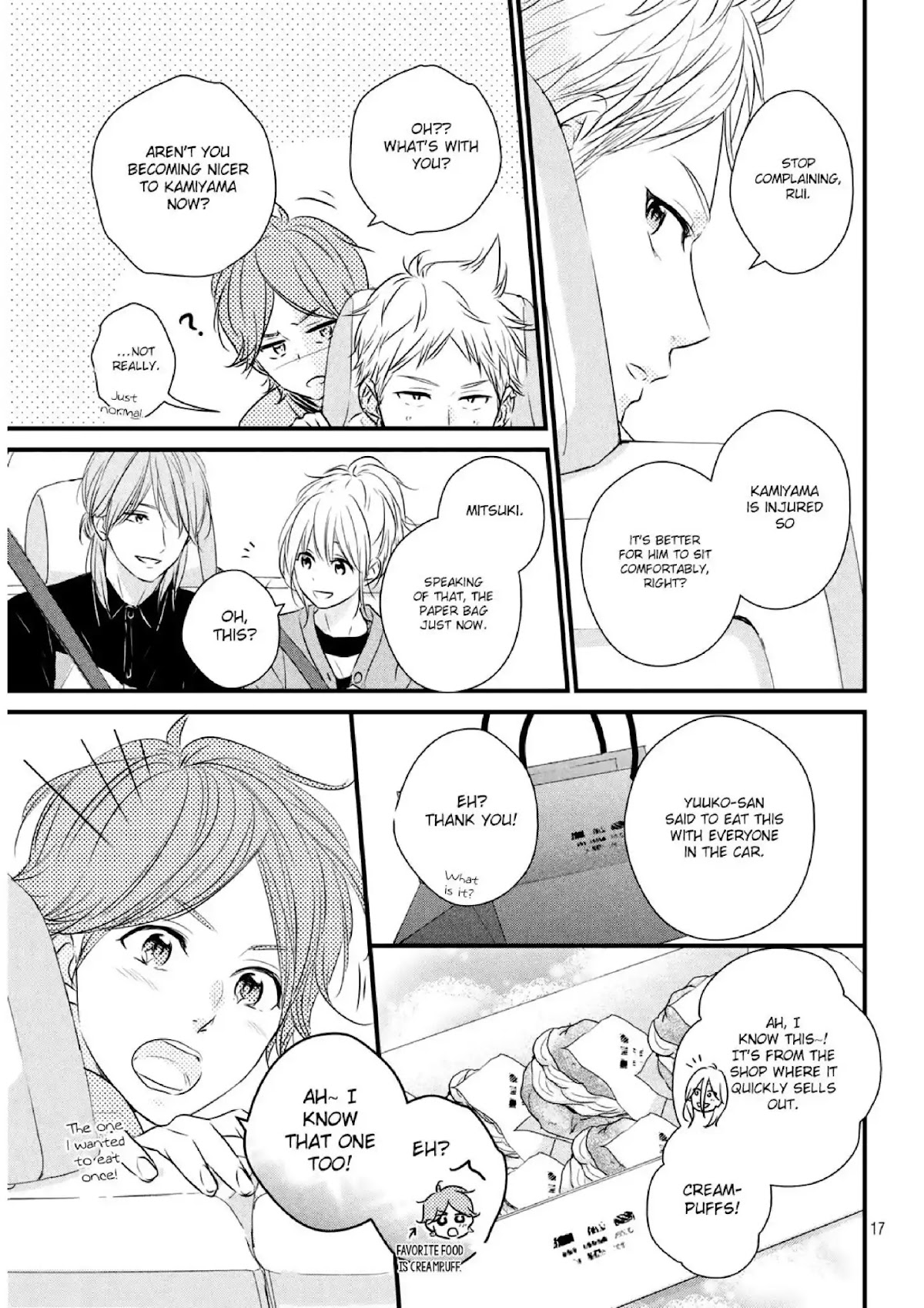 Haru Matsu Bokura Chapter 41 page 17 - Chapter 41