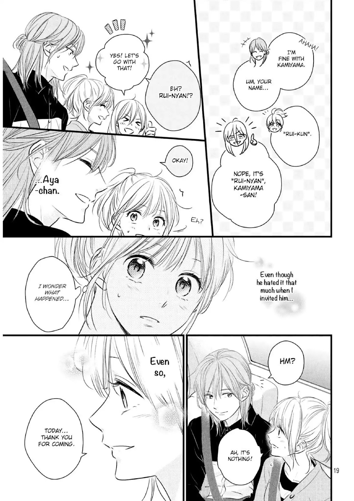 Haru Matsu Bokura Chapter 41 page 19 - Chapter 41