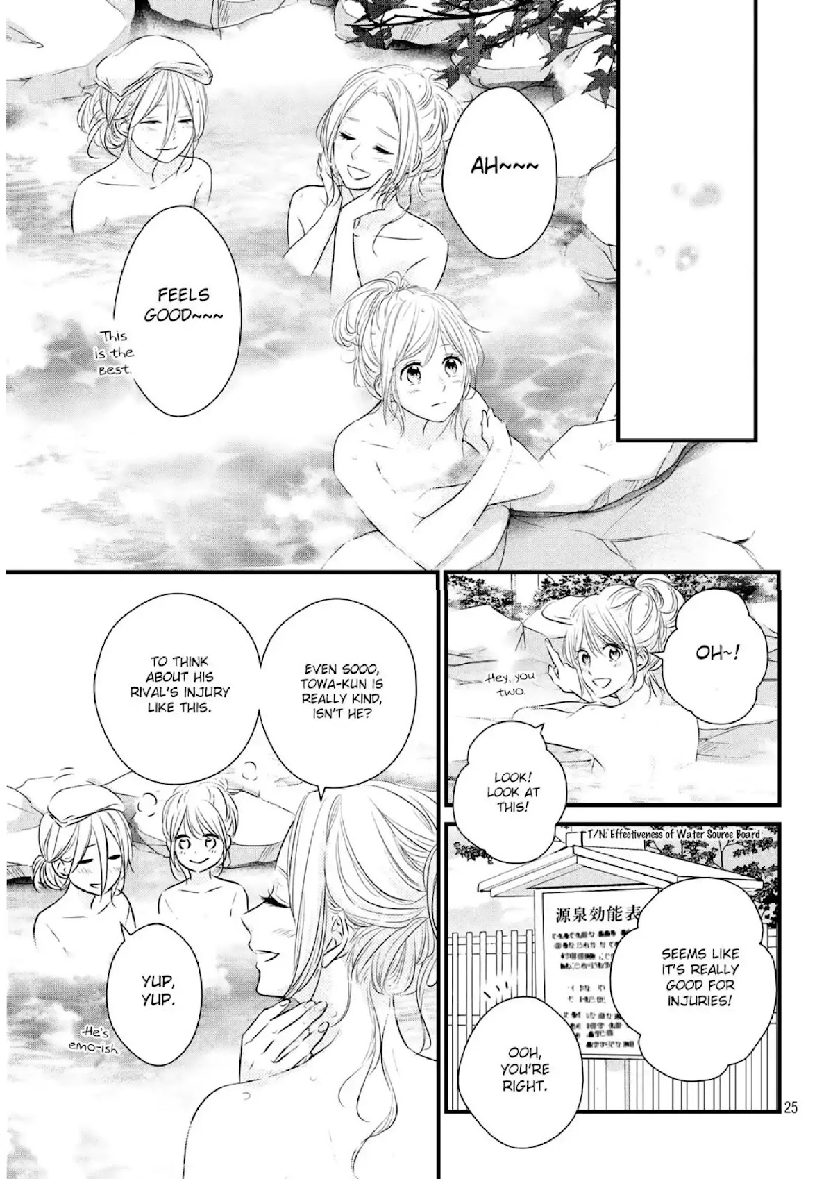 Haru Matsu Bokura Chapter 41 page 25 - Chapter 41