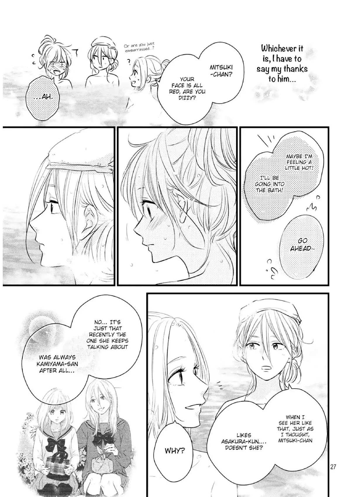 Haru Matsu Bokura Chapter 41 page 27 - Chapter 41