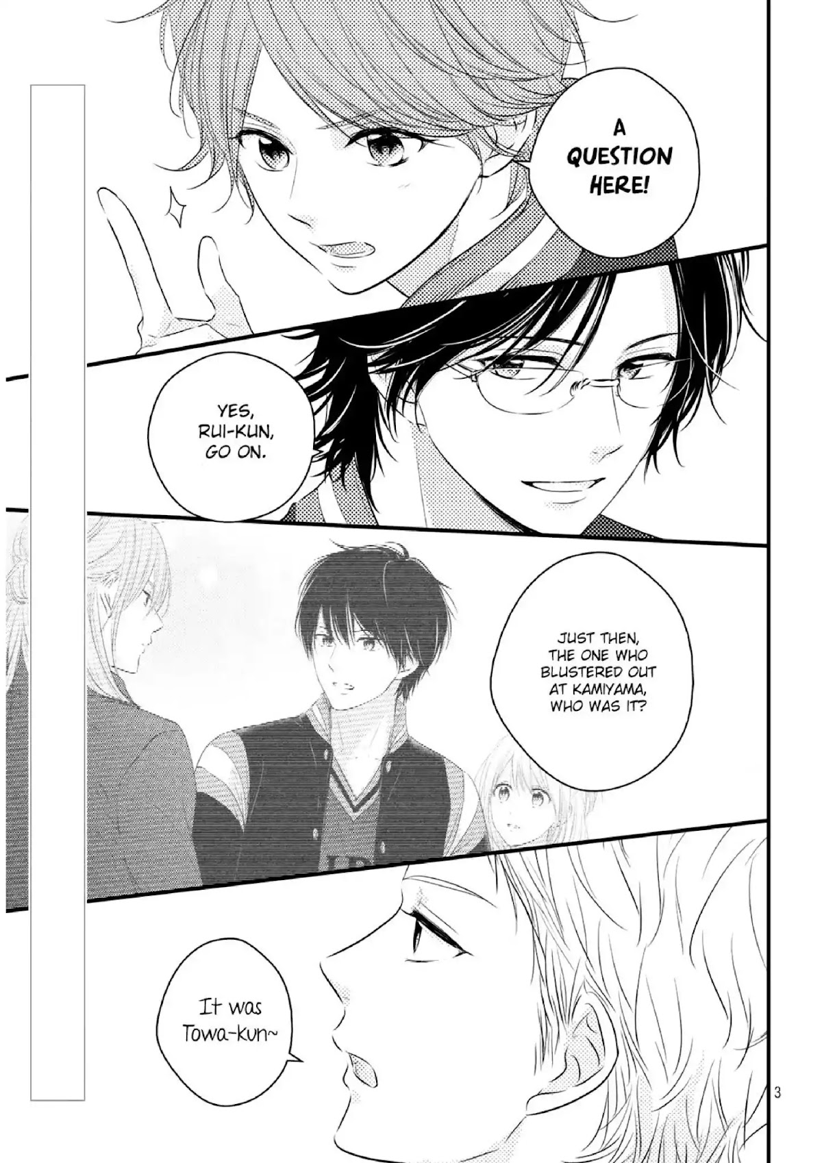Haru Matsu Bokura Chapter 41 page 3 - Chapter 41