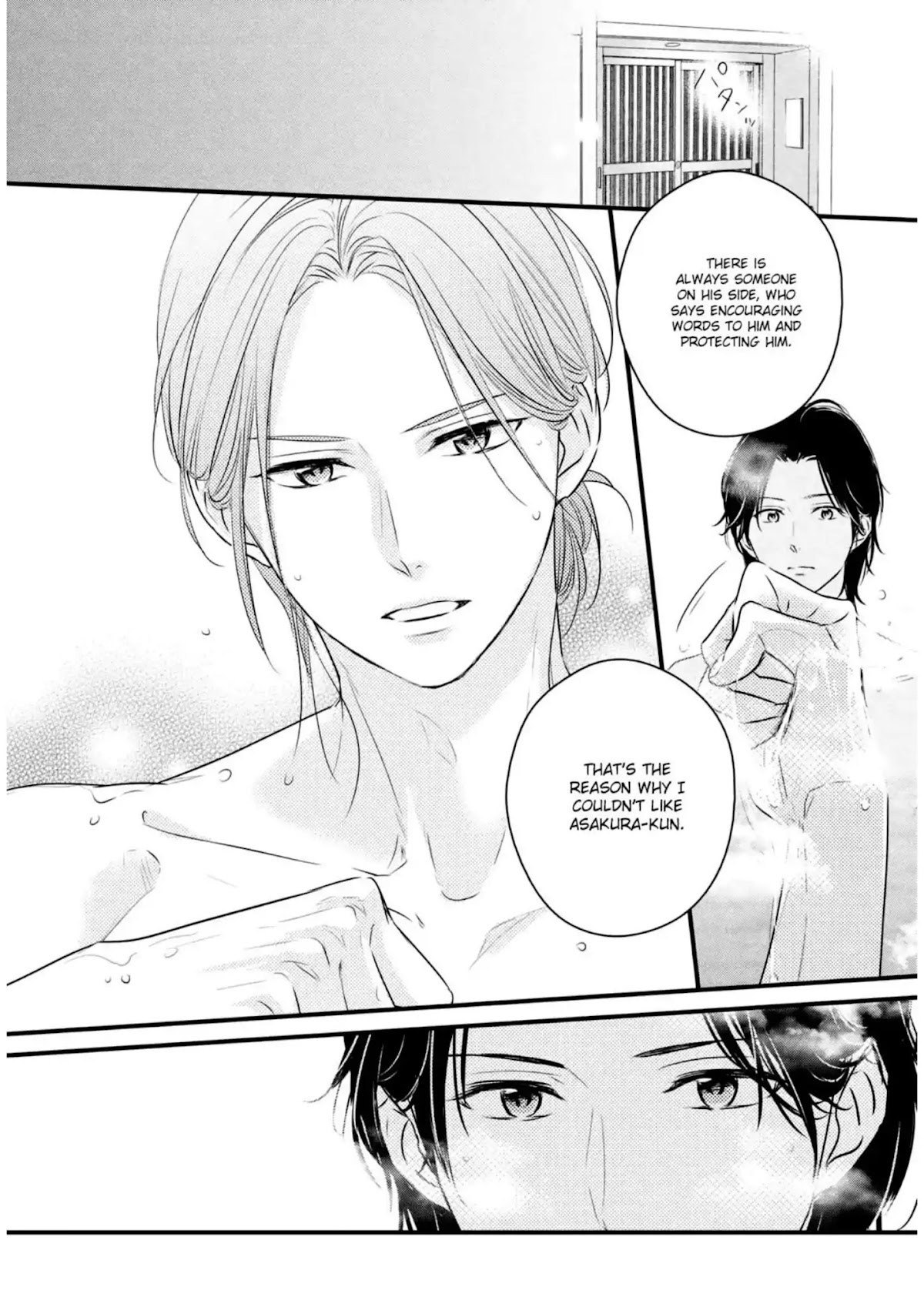 Haru Matsu Bokura Chapter 42 page 13 - Chapter 42