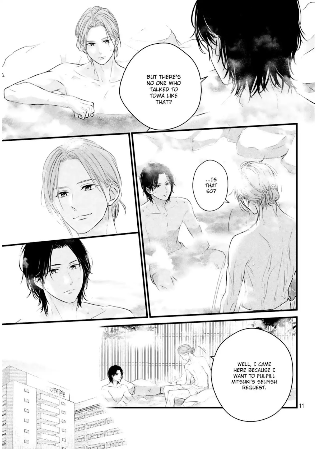 Haru Matsu Bokura Chapter 42 page 14 - Chapter 42