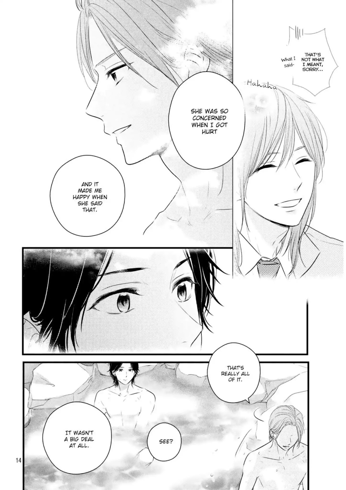 Haru Matsu Bokura Chapter 42 page 17 - Chapter 42