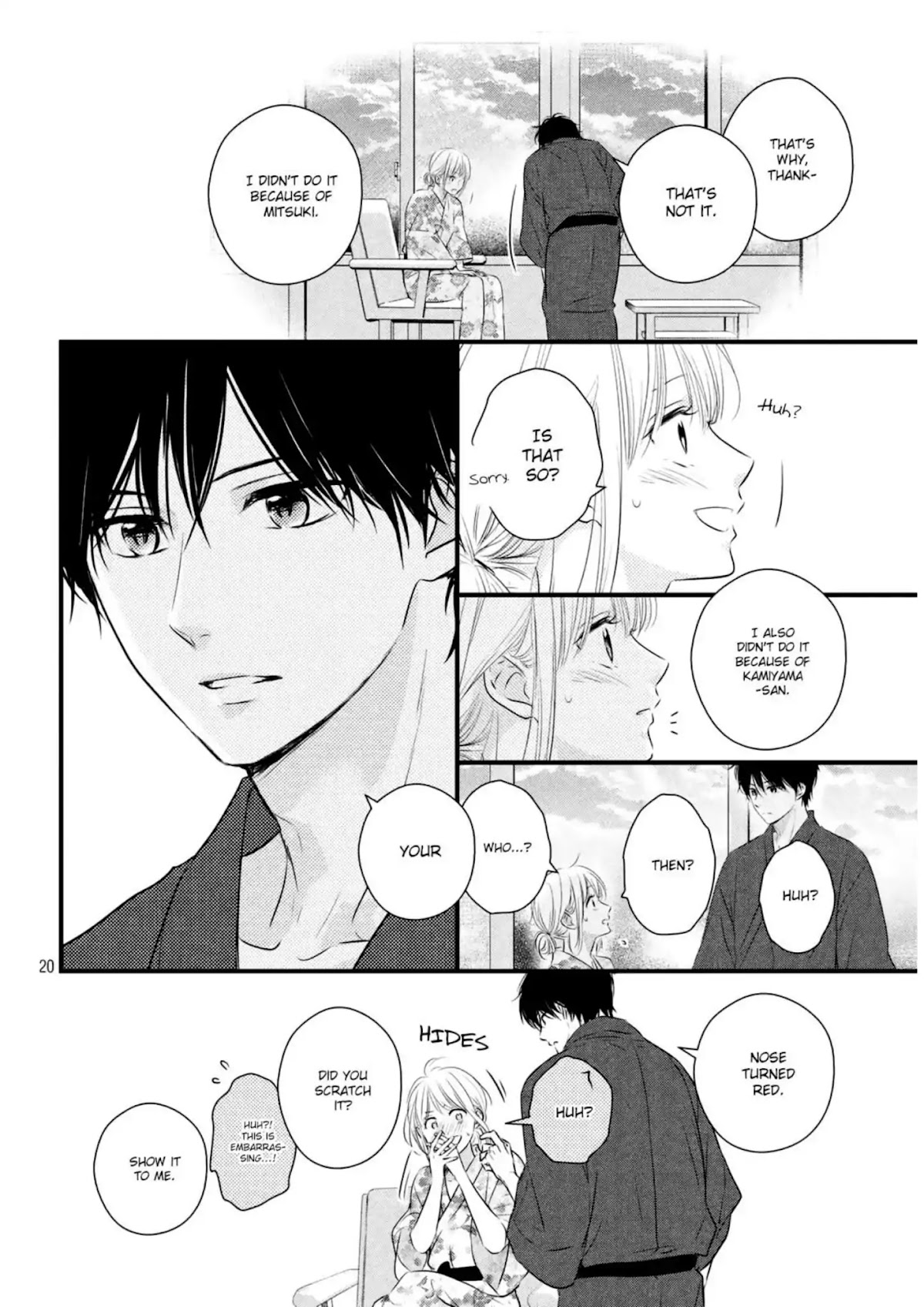 Haru Matsu Bokura Chapter 42 page 23 - Chapter 42