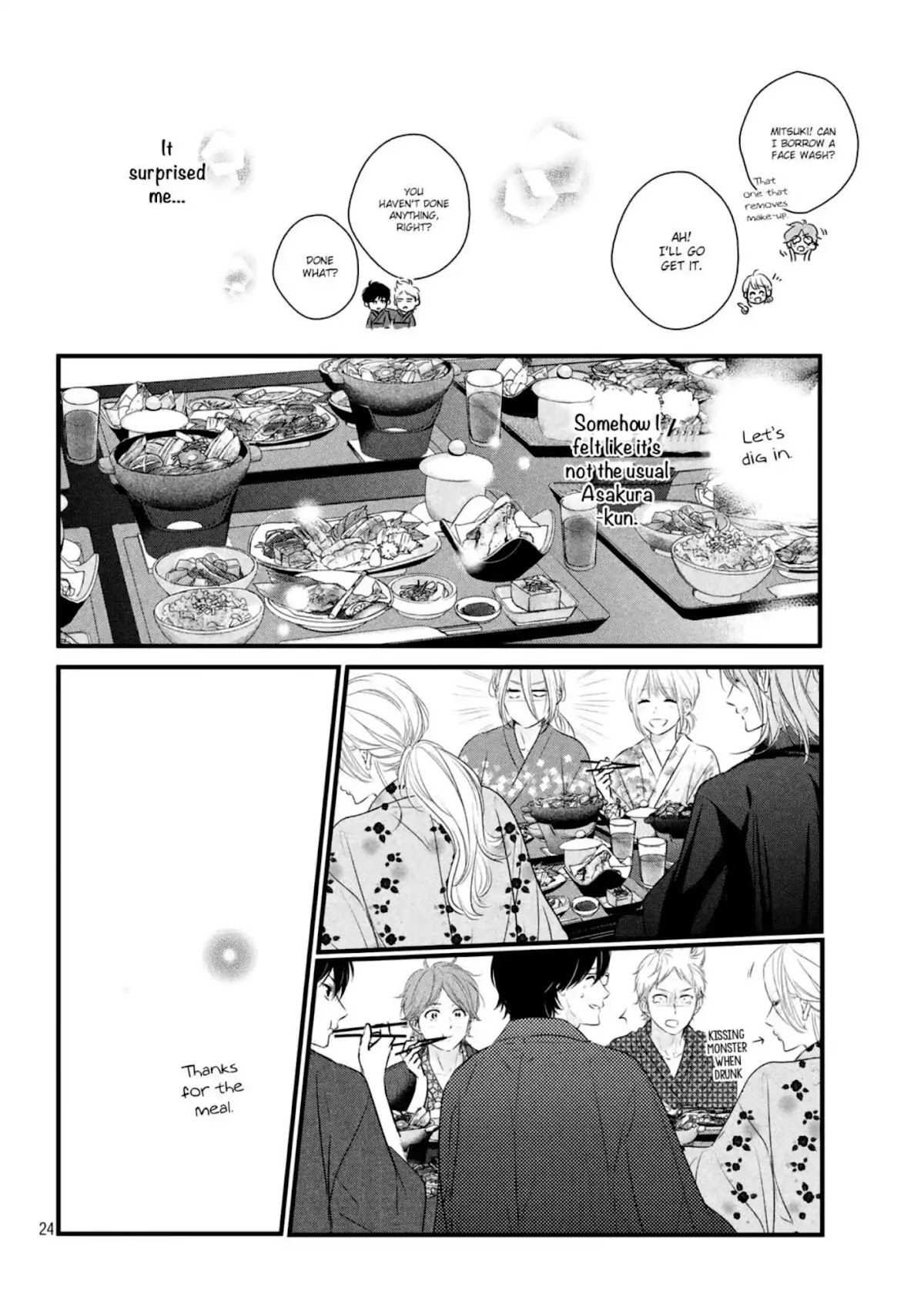 Haru Matsu Bokura Chapter 42 page 27 - Chapter 42