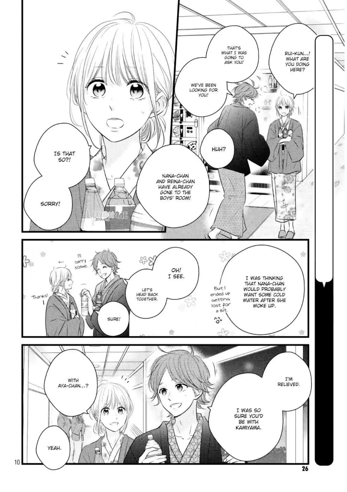 Haru Matsu Bokura Chapter 43 page 12 - Chapter 43