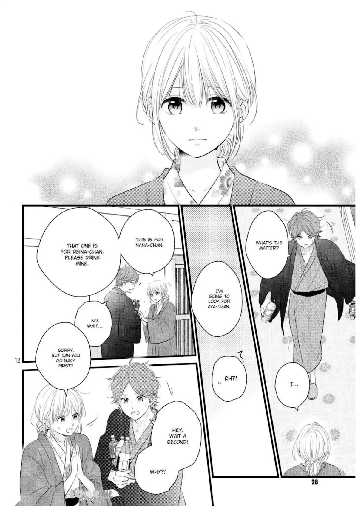 Haru Matsu Bokura Chapter 43 page 14 - Chapter 43