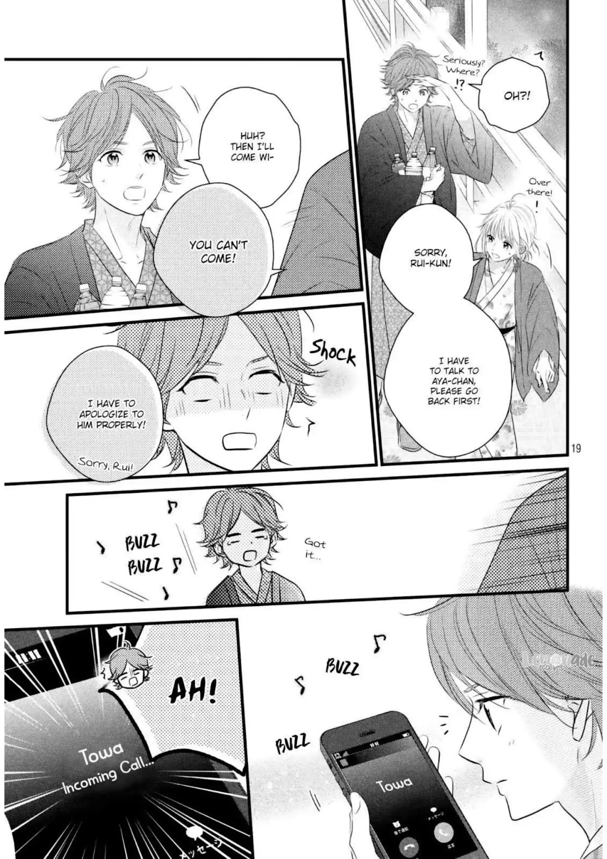 Haru Matsu Bokura Chapter 43 page 21 - Chapter 43