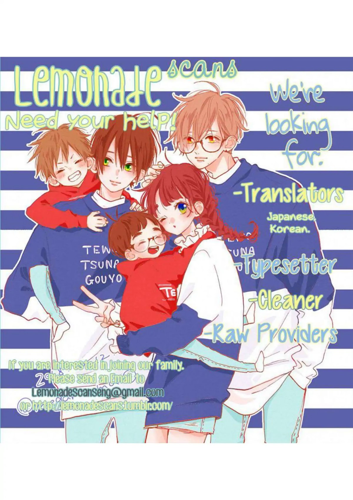 Haru Matsu Bokura Chapter 43 page 3 - Chapter 43