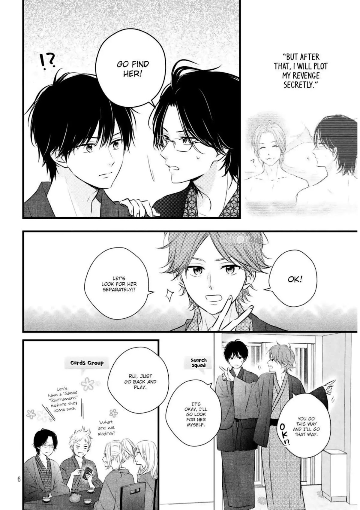 Haru Matsu Bokura Chapter 43 page 8 - Chapter 43