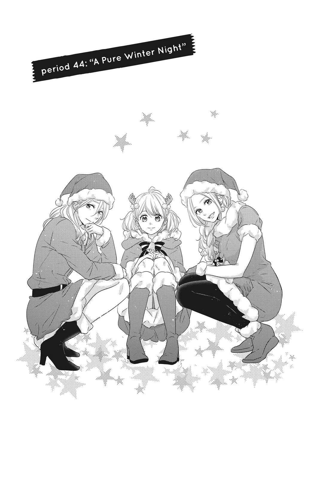 Haru Matsu Bokura Chapter 44 page 1 - Chapter 44