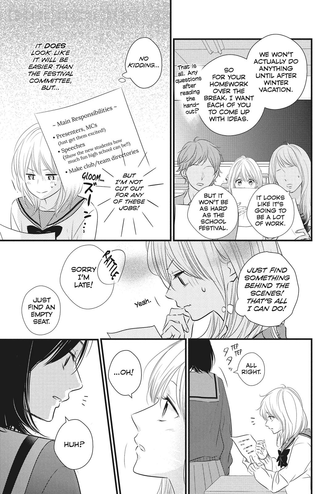 Haru Matsu Bokura Chapter 44 page 11 - Chapter 44