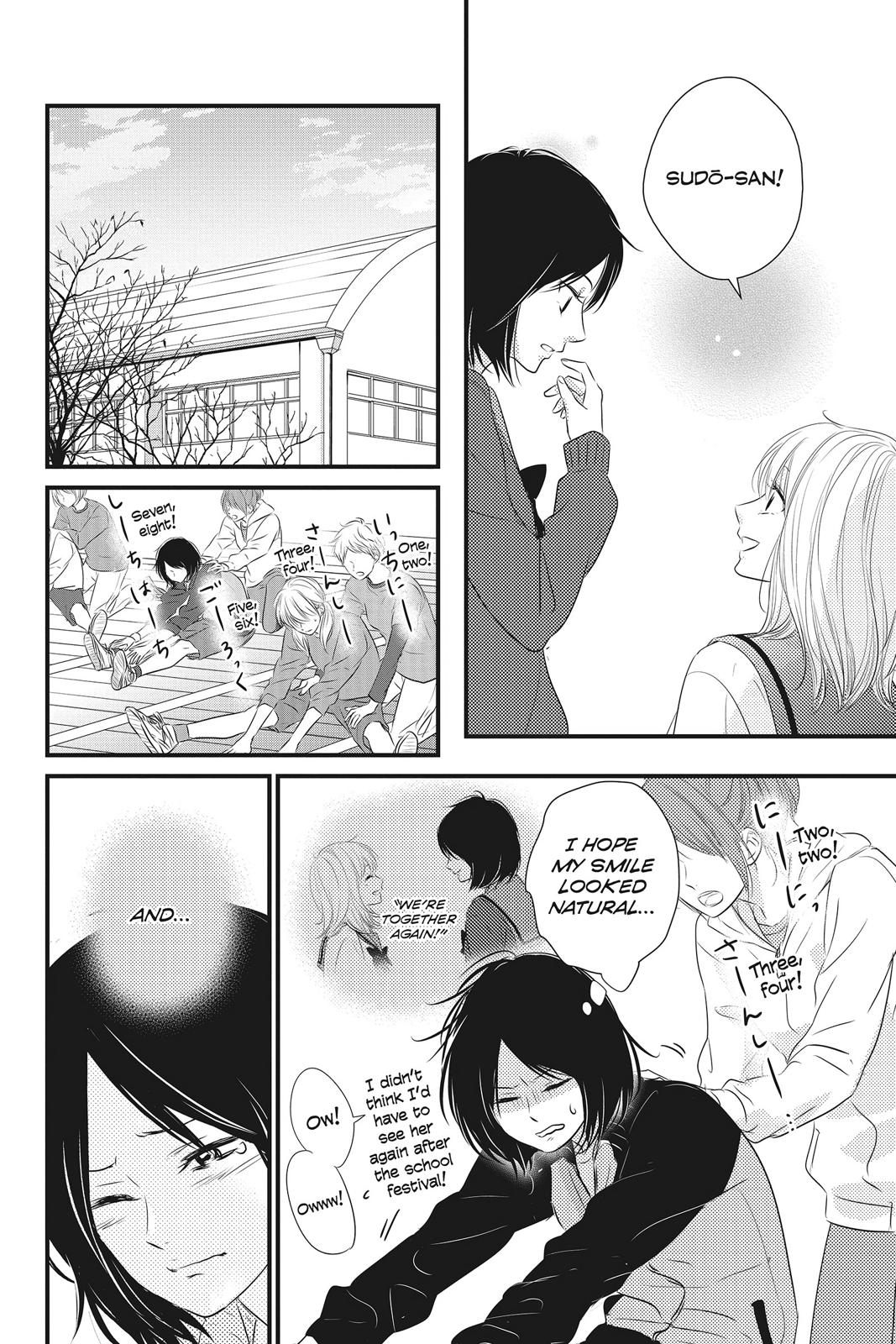 Haru Matsu Bokura Chapter 44 page 12 - Chapter 44