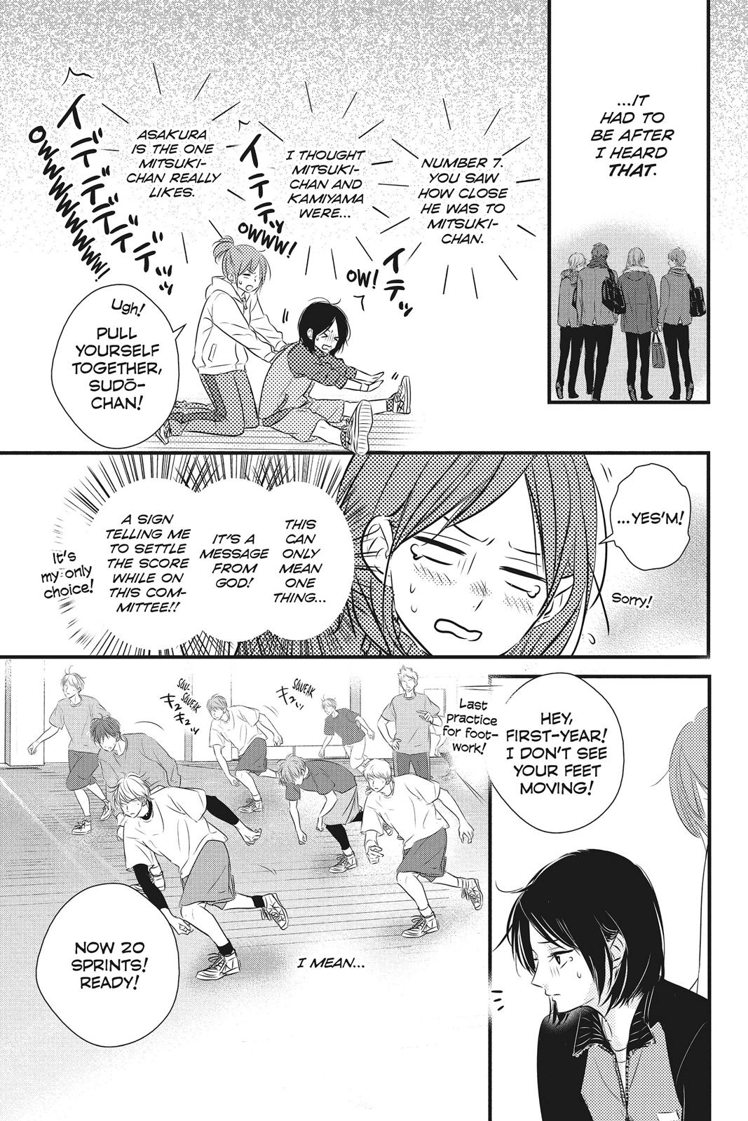 Haru Matsu Bokura Chapter 44 page 13 - Chapter 44