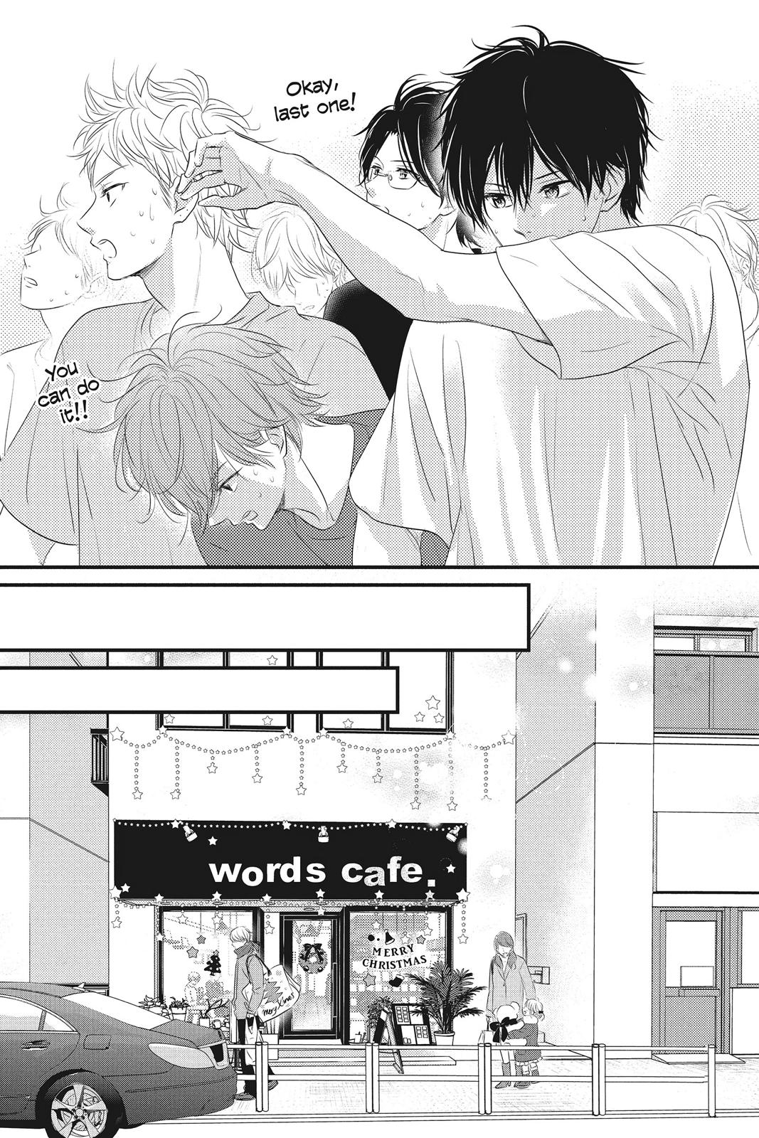 Haru Matsu Bokura Chapter 44 page 15 - Chapter 44
