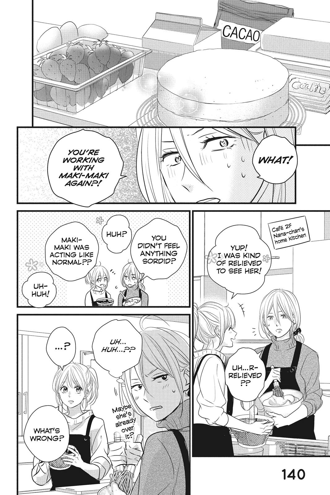 Haru Matsu Bokura Chapter 44 page 16 - Chapter 44